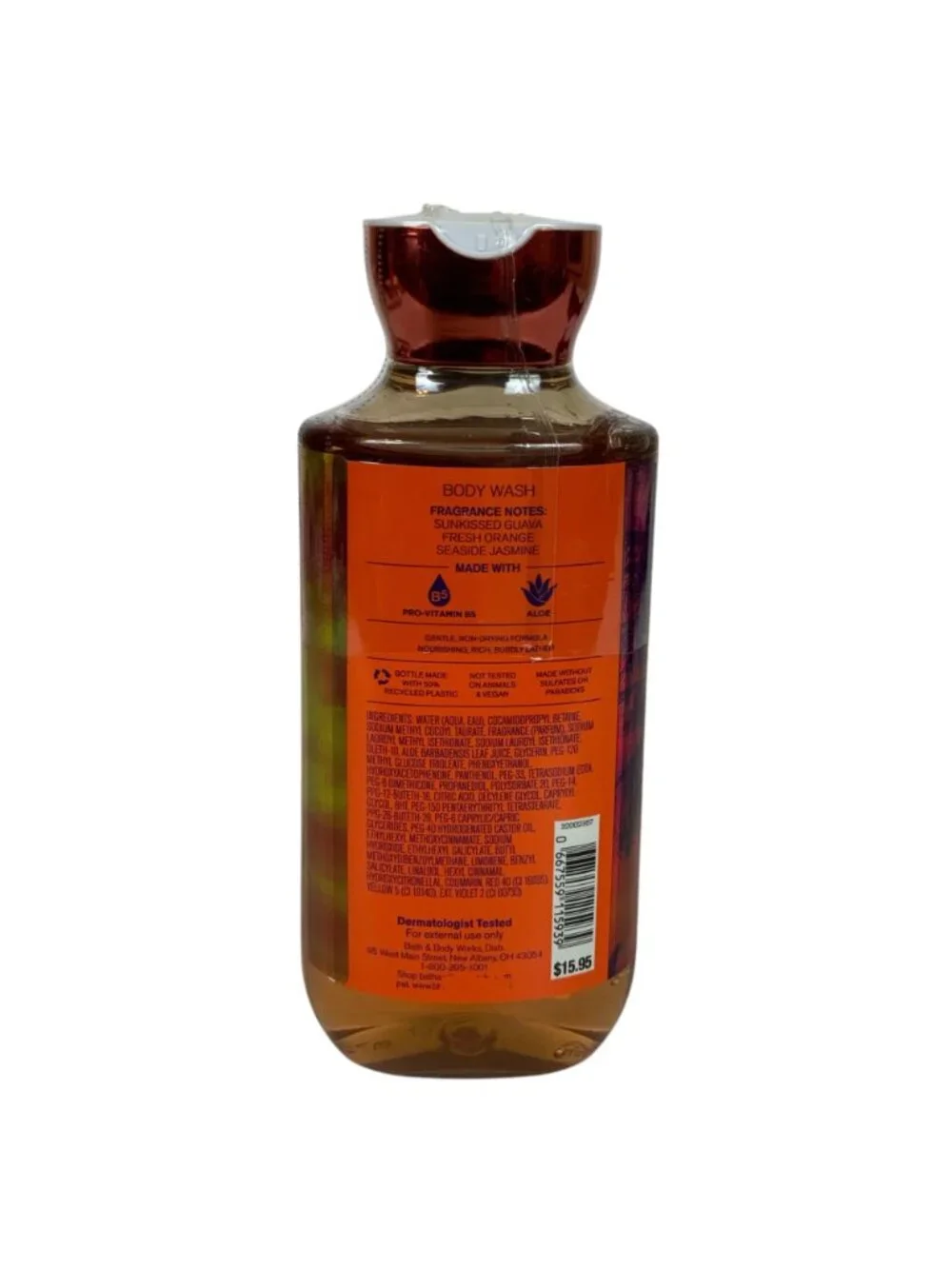 Bath & Body Works Fiji Sunshine Guava-Tini Body Wash 10 Fl Oz Sealed
